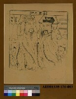 藏品(喜貴之神)的圖片